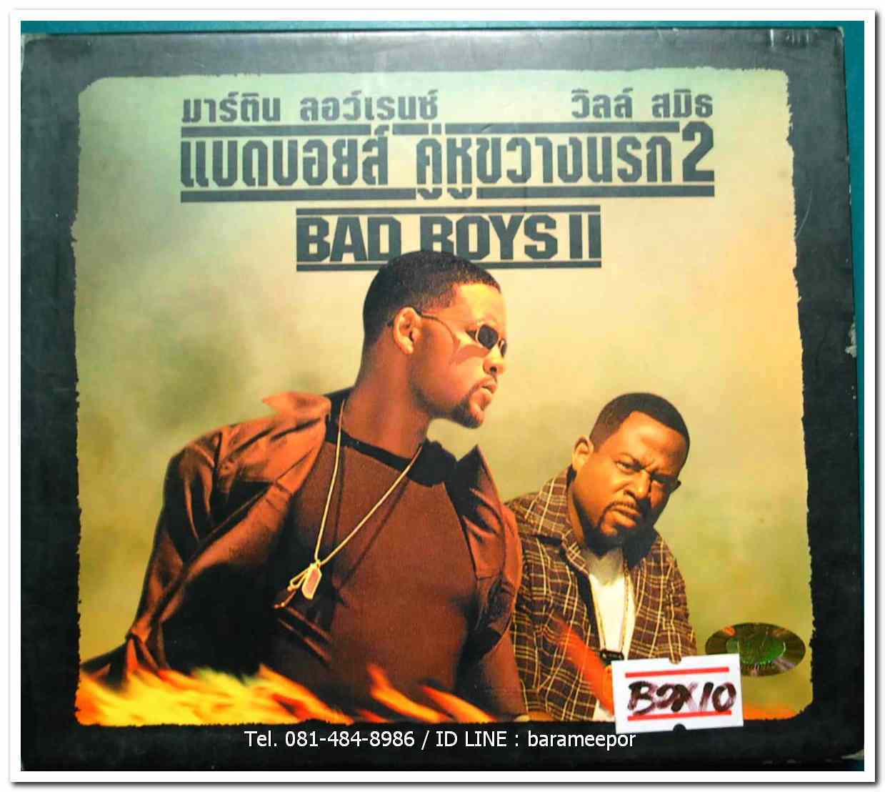 BAD BOYS II แบดบอยส์ คู่หูขวางนรก 2 ชุด BOXSET VCD.แผ่นแท้ลิขสิทธิ์