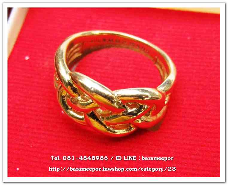 แหวน ไอ้ไข่ เด็กวัดเจดีย์ รุ่นเจริญทรัพย์ ๖๑ เนื้อทองเหลือง ขนาด 17 mm.