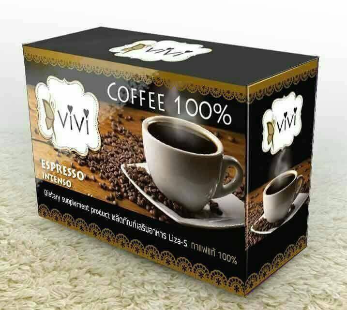 วีวี่ กาแฟลดน้ำหนัก (VIVI Espresso Intenso)