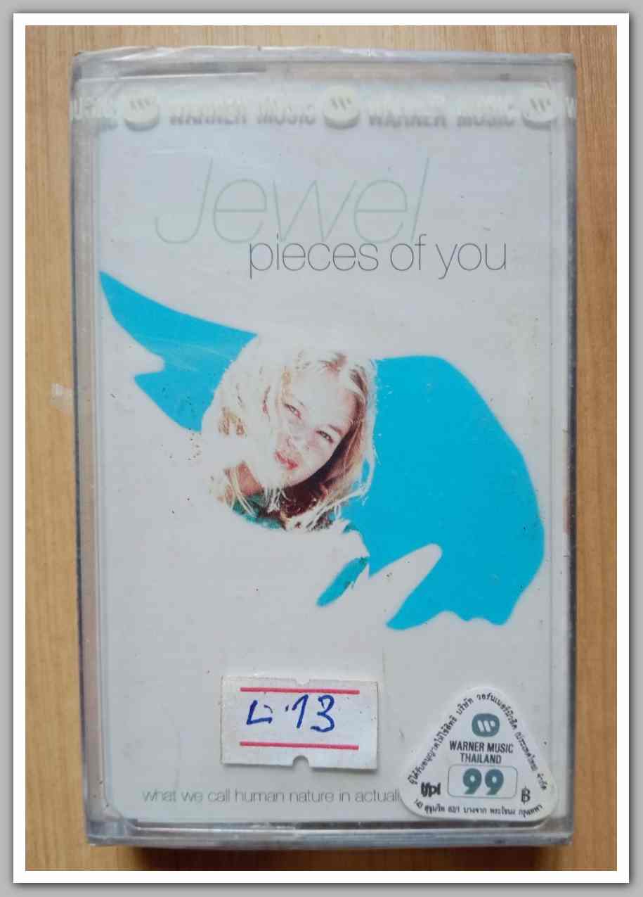 เทปเพลงสากล ลิขสิทธิ์ สภาพซีล..L.13