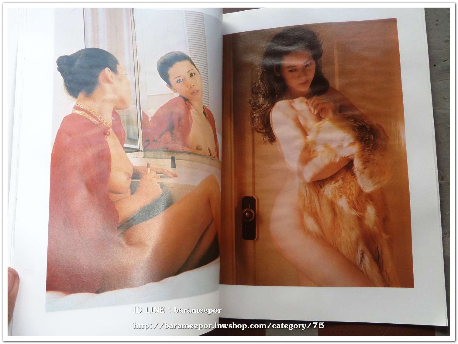 หนังสือ Campus Gril Happy New Year 1983 รวมนางแบบสวยๆ 10 กว่าคน