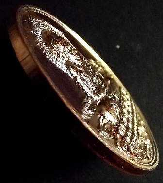 หลวงพ่อทวด รุ่น หมื่นปี เนื้อทองแดงประกายรุ้ง