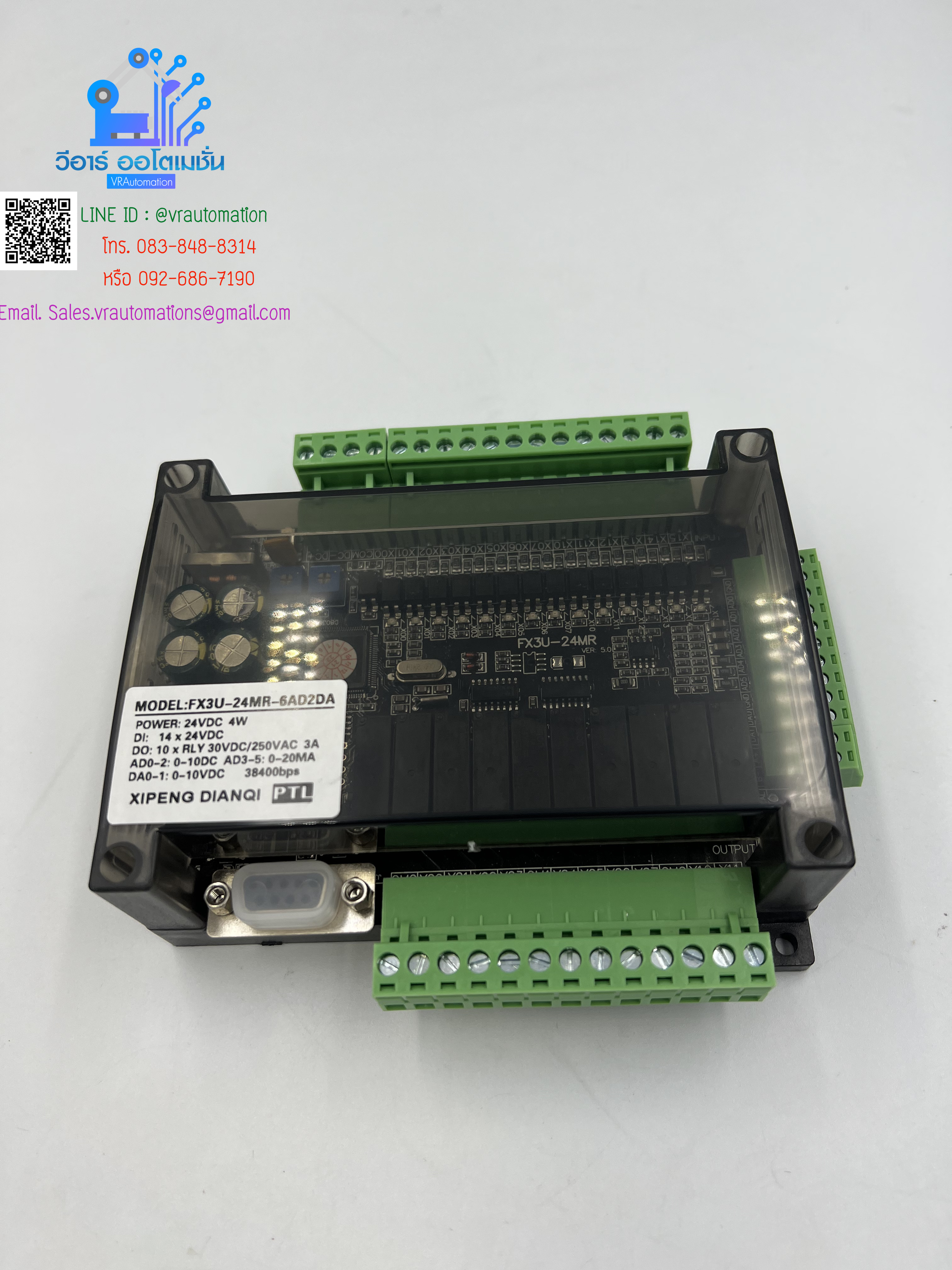 บอร์ด PLC FX3U-24MR-6AD2DA สำหรับงานอุตสาหกรรม