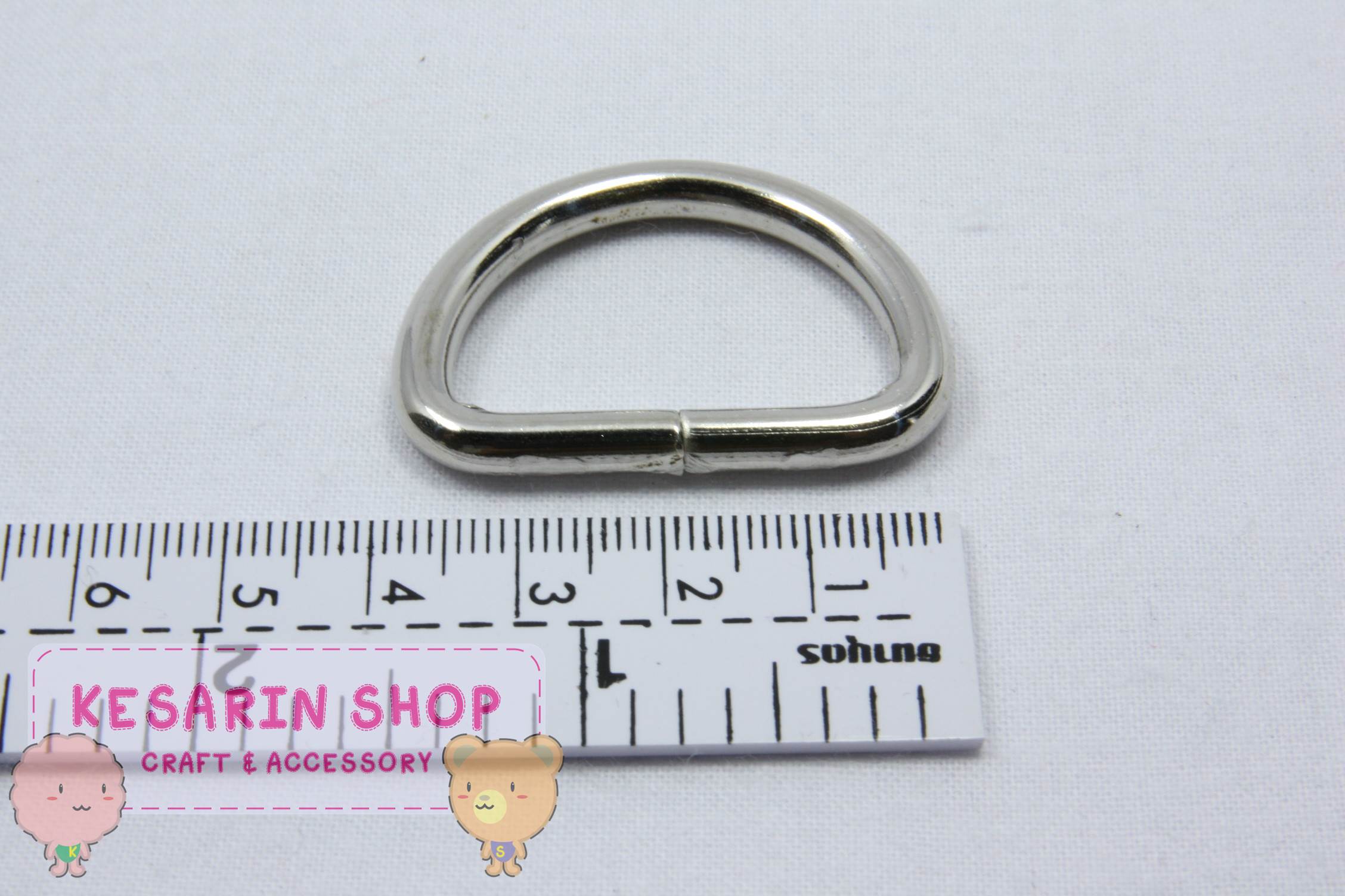 ห่วงเหล็กตัวD สีเงิน ขนาด 3.0cm (#6 หนา)