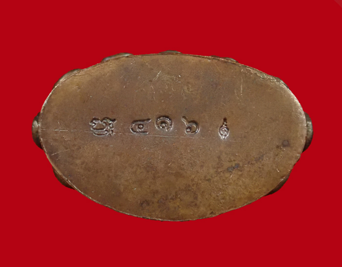 พระกริ่งเฉลิมพล (หลวงพ่อทวด) รุ่น101ปีอาจารย์ทิม วัดช้างให้ ปี 2556 เนื้อสำริดผสมชนวนเก่า หมายเลข 416