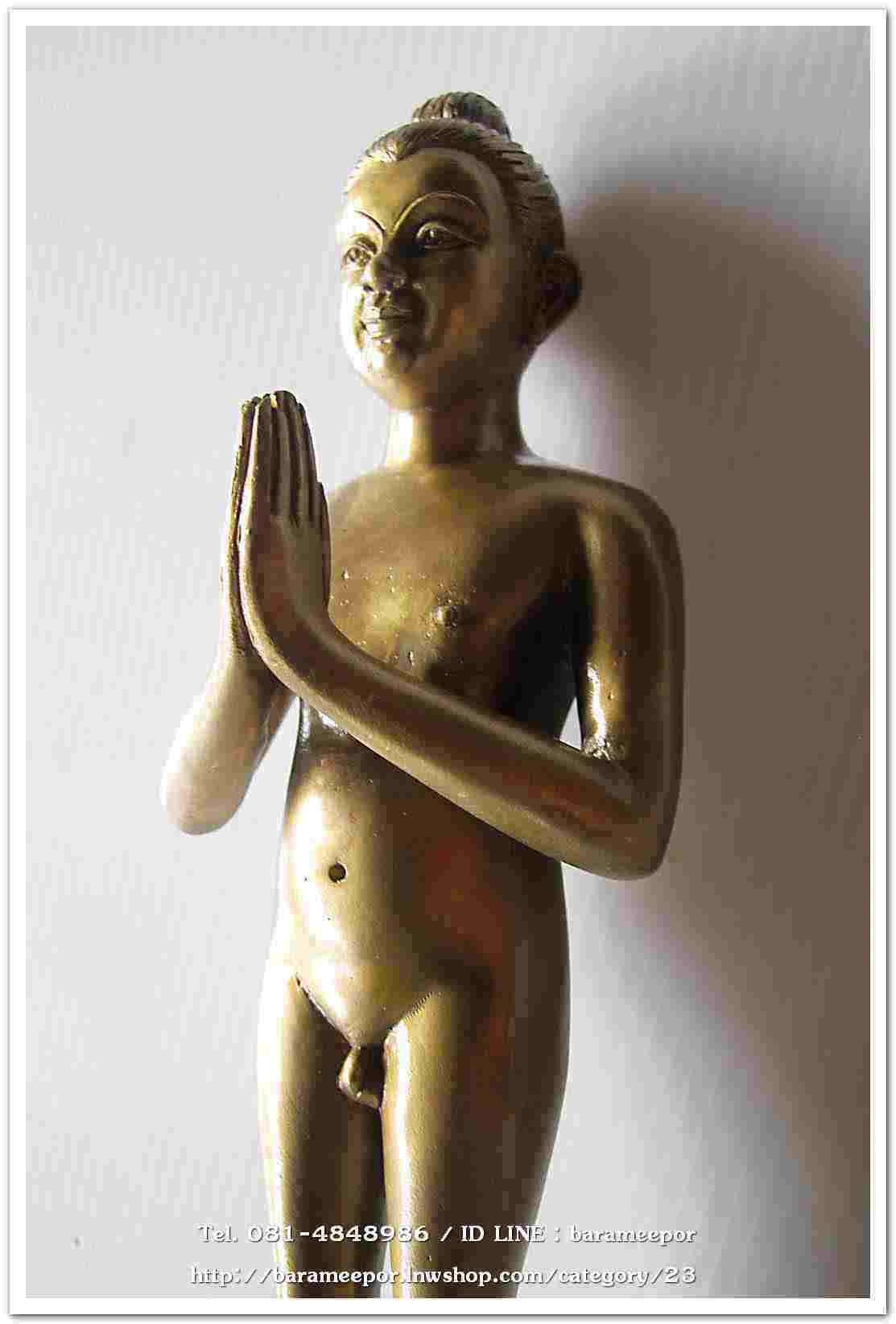 ไอ้ไข่ รุ่น ไอ้ไข่ กายสิทธิ์ เศรษฐีโคตรโคตร องค์บูชาฐานภูเขา ขนาด 9 นิ้วเนื้อสัมฤทธิ์เหลือง ออกวัดเสมาเมือง