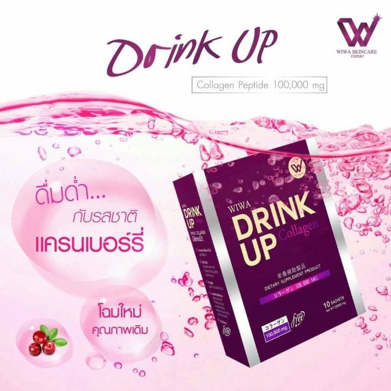 (3 กล่อง 1900 บาท แถมฟรี 1 กล่อง) Wiwa Drink Up Collagen วีว่า ดริ้งค์ อัพ คอลลาเจน บรรจุ 10 ซอง