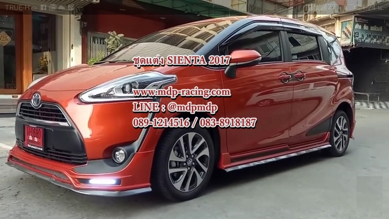 ชุดแต่งรอบคัน Toyota SIENTA เซียนต้า 2016 ZEUS