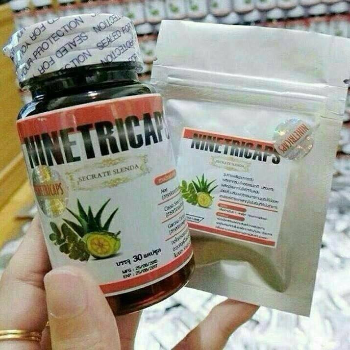 Ninetricap-Nuwtricap Slimming นรูติแคป สลิมมิ่ง สมุนไพรลดน้ำหนัก ผอมเพรียว หุ่นเป๊ะ ดื้อแค่ไหนก็เอาอยู่