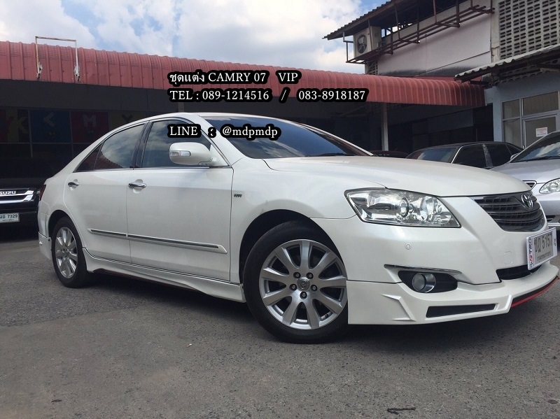 ชุดแต่งแคมรี่ Camry 2007 2008 VIP toyota Camry 2007