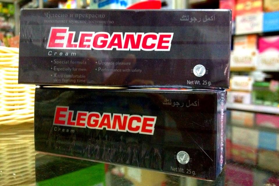 Elegance Cream for Men 25 g ครีมบำรุงผิวกายเฉพาะจุดสำหรับท่านชาย