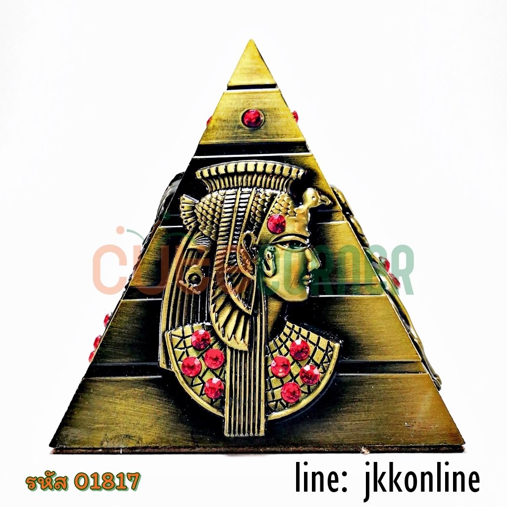 01817-โมเดลปิรามิด 9ซม - ฟรีค่าส่ง