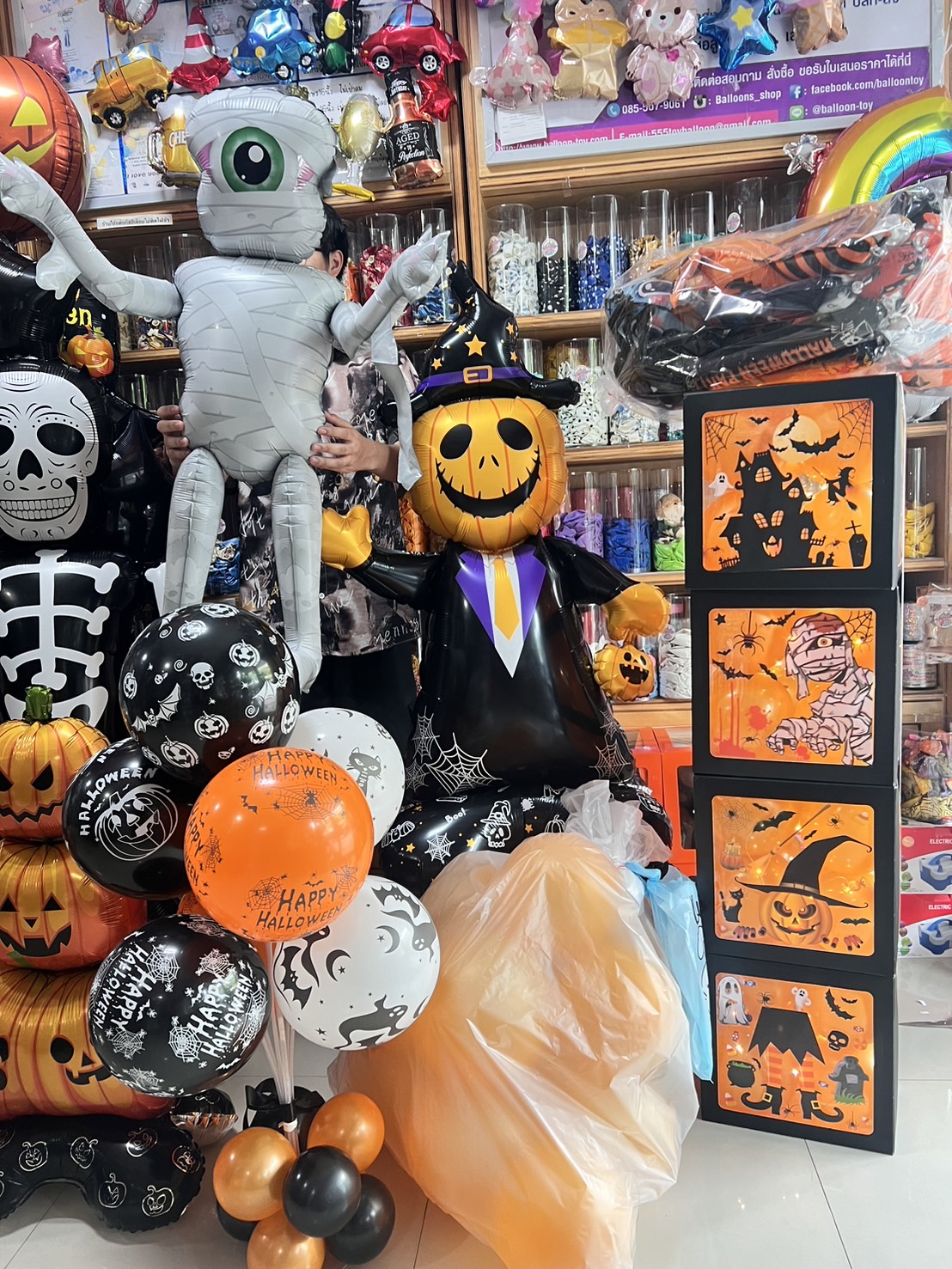 ลูกโป่งฮาโลวีน ผี balloon Halloween