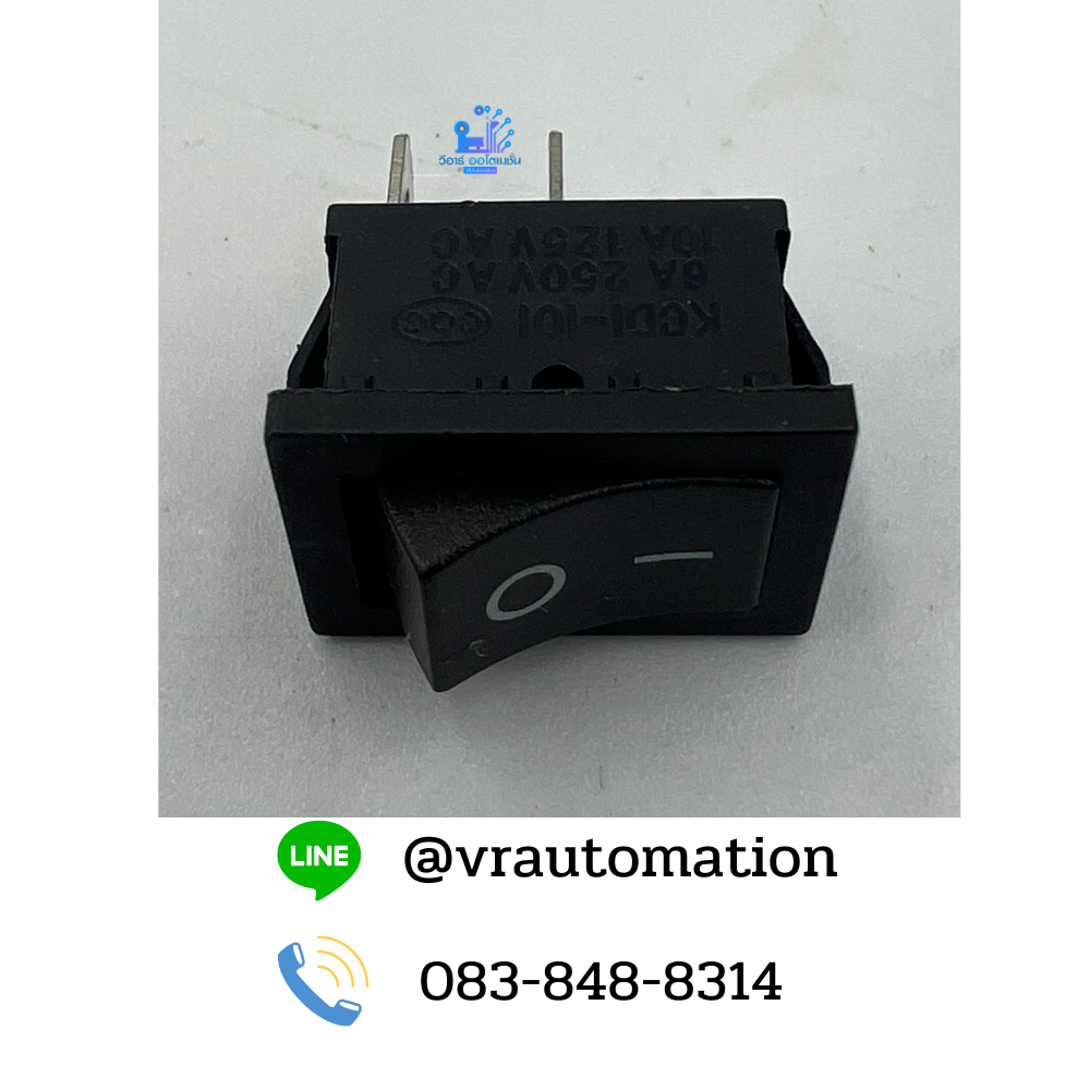 สวิตช์ไฟเปิด/ปิด 15x21mm Power Switch 2 ขา KCD1-101 สีดำ