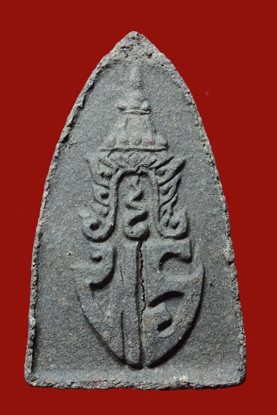 หลวงพ่อทวด รุ่นเจ้าฟ้าเพชรรัตน์ พ.ศ.2537 อาจารย์นองปลุกเสก