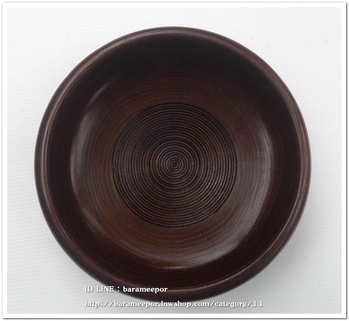 ภาชนะไม้กลม ขนาด 9 นิ้ว สภาพสวยเดิมๆ
