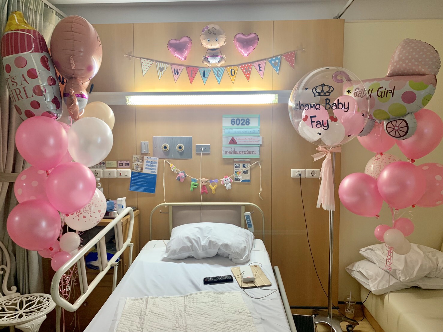 ลูกโป่งแรกเกิด New Born welcome baby