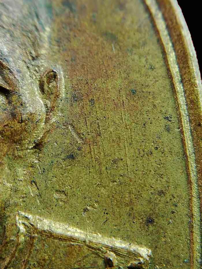 เหรียญพระครูนนทภัทรประดิษฐ์ (หลวงพ่อดิษฐ์) วัดอัมพวัน จ.นนทบุรี ปี2509 เนื้อทองฝาบาตร พิมพ์นิยม ยันต์อุแตก