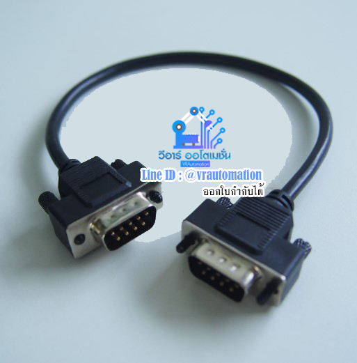 สาย link S7-200-300 / 400 series PLC programming cable 0CB20+