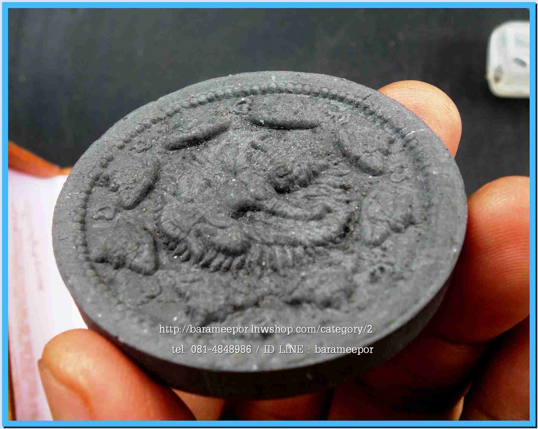 จตุคามรามเทพ รุ่น “ทรัพย์หมื่นล้าน” อ.วราห์ ปุญญวโร วัดโพธิ์ทอง เนื้อว่านดำ หน้ากากและหลังฝังครุฑนวะโลหะ มีจาร