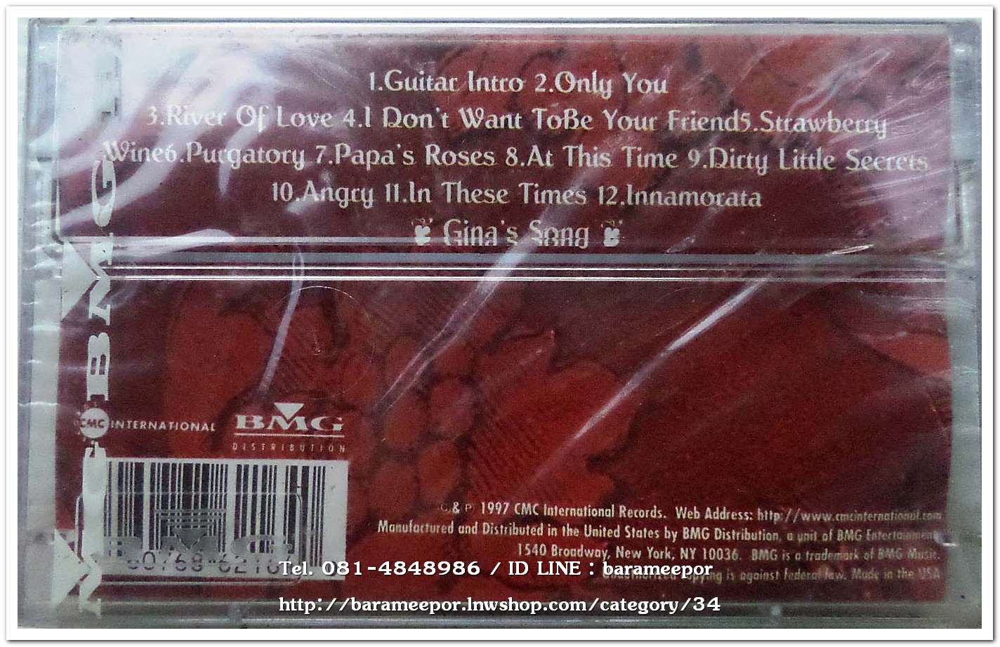 เทปเพลงสากล ลิขสิทธิ์ สภาพซีล N.8