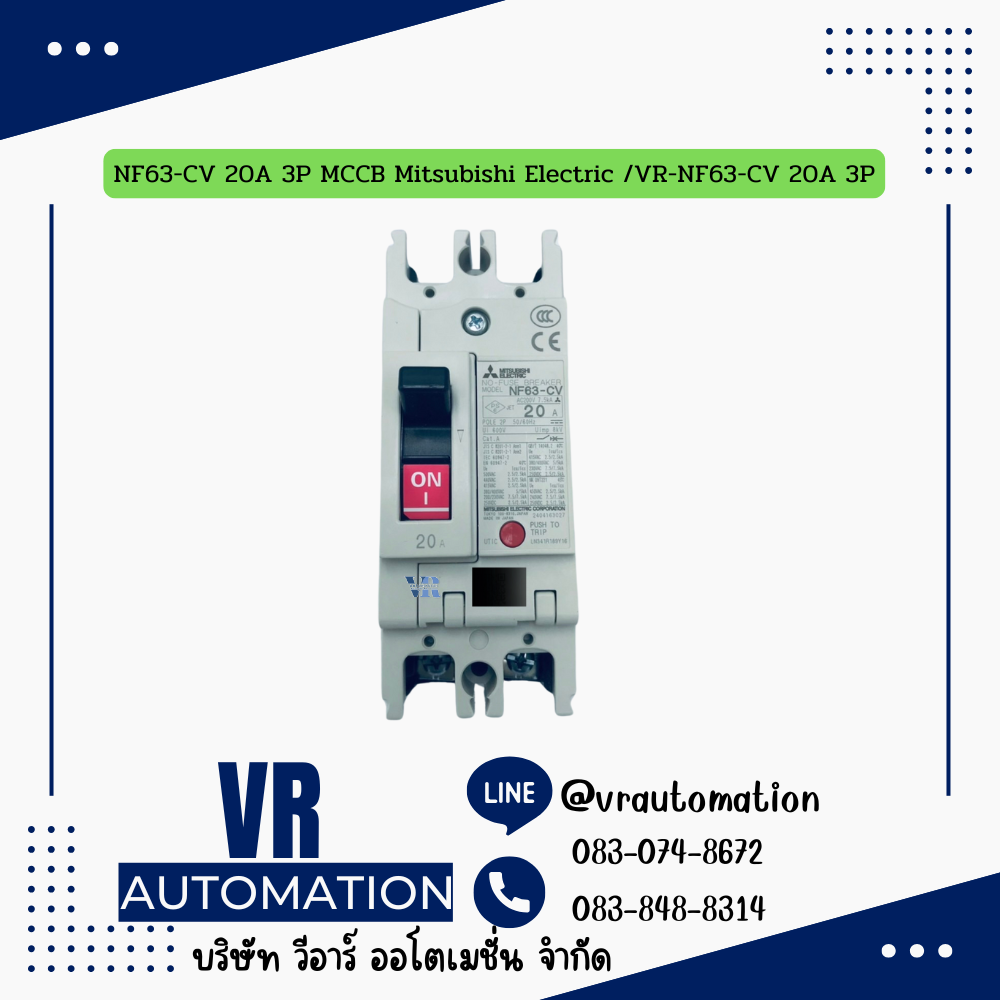 NF63-CV 20A 3P MCCB Mitsubishi Electric /VR-NF63-CV 20A 3P