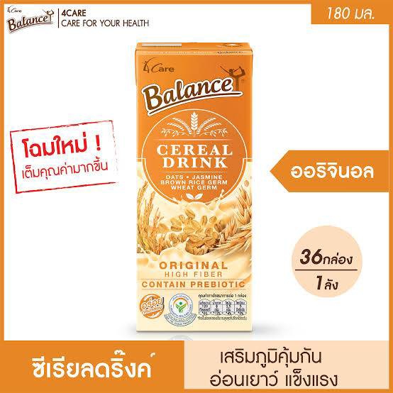 33-024-1100-1 บาลานซ์ *หวานน้อย *กล่องน้ำตาล 180มล. ฟอร์แคร์