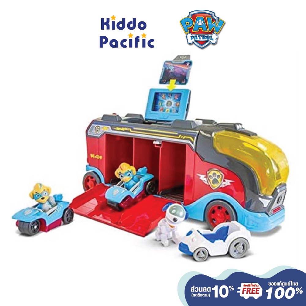 Paw Patrol MIGHTY CRUISER PLAYSET ของเล่น ของสะสม รถลาก