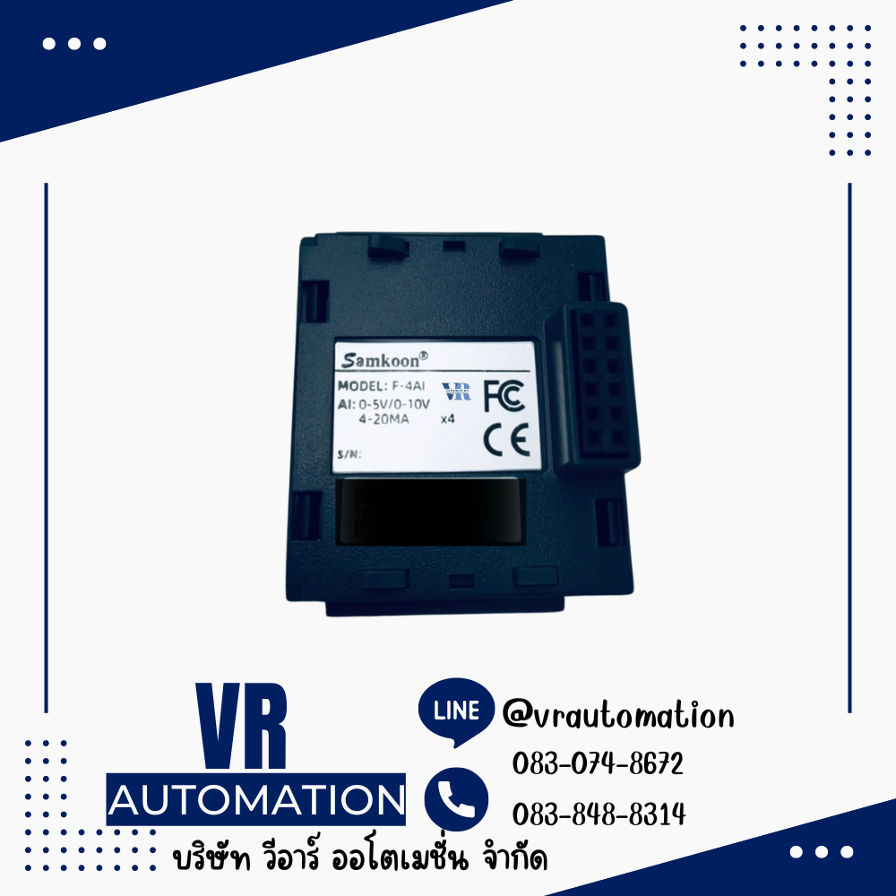 F-4AI โมดูลควบคุมสัญญาณอนาล็อก 4 อินพุต SAMKOON