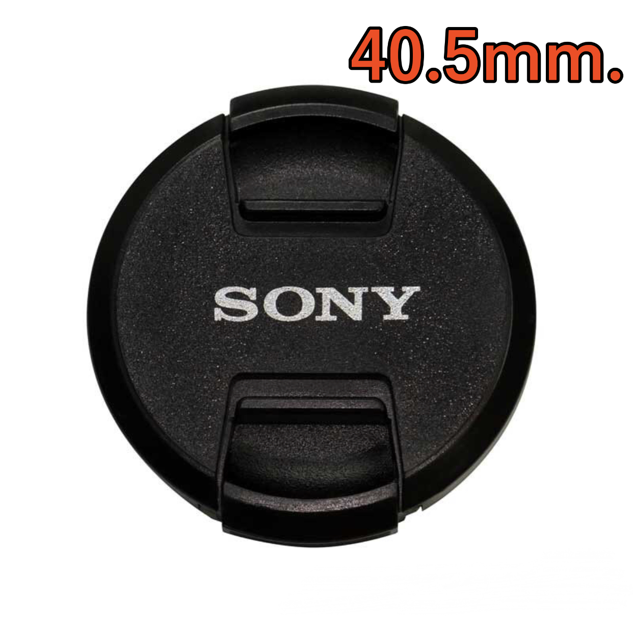 ฝาปิดเลนส์โซนี่ ขนาด 40.5 มม./SONY LENS CAP SIZE 40.5MM.