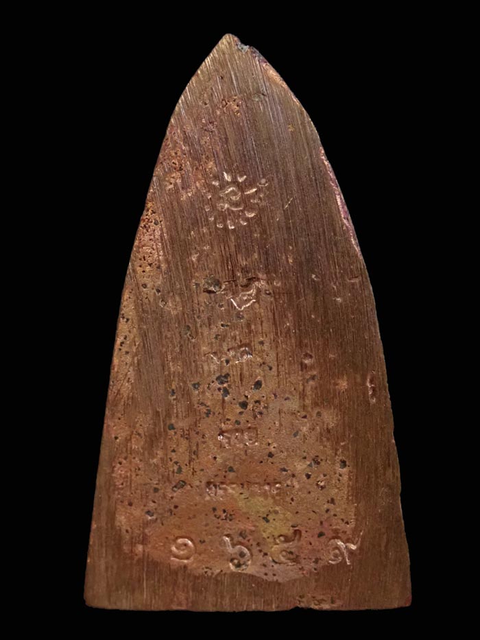 หลวงพ่อทวดหล่อโบราณหล่อเทดินไทย (รุ่นแรก) หลวงพ่อรวย วัดตะโก จ.อยุธยา ปี 2556 รุ่นรวยนิรันตราย เนื้อนวะโลหะหล่อโบราณเทดินไทย ตอกโค๊ต รวย/กรรมการ หมายเลข 1659