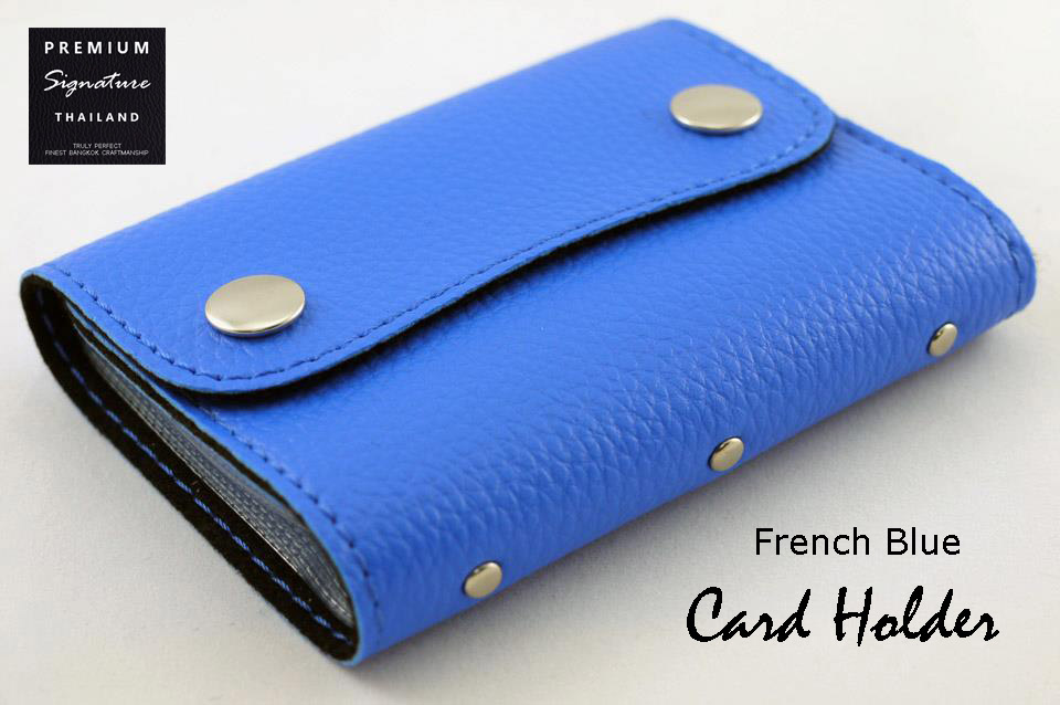 French Blue(น้ำเงิน) - Card Holder