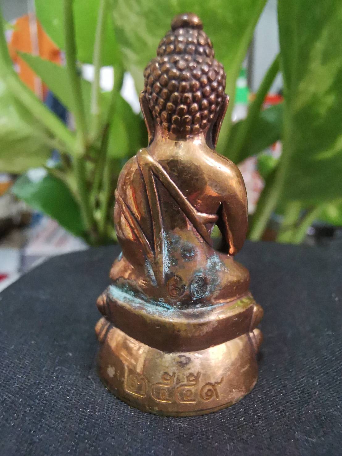 พระกริ่งนารายณ์พลิกแผ่นดิน เนื้อสัมฤทธิ์พ.ศ.2553