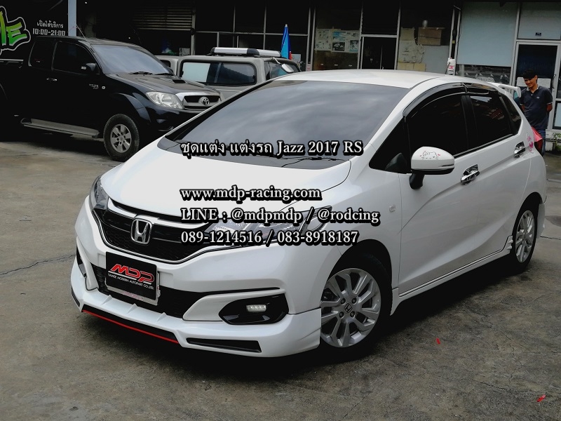 ชุดแต่งรอบคัน Honda Jazz 2017 RS STYLE