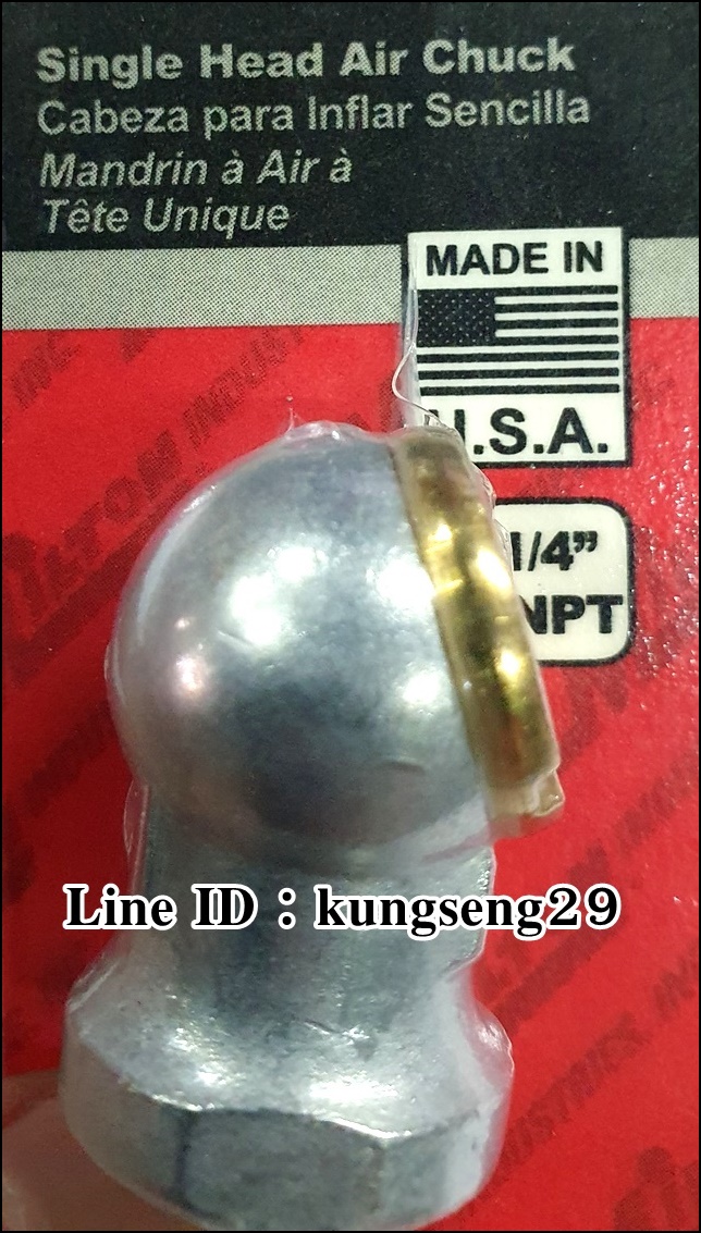 MILTON หัวเติมลมเดี่ยว รุ่น S-699 เกลียวใน 1/4"