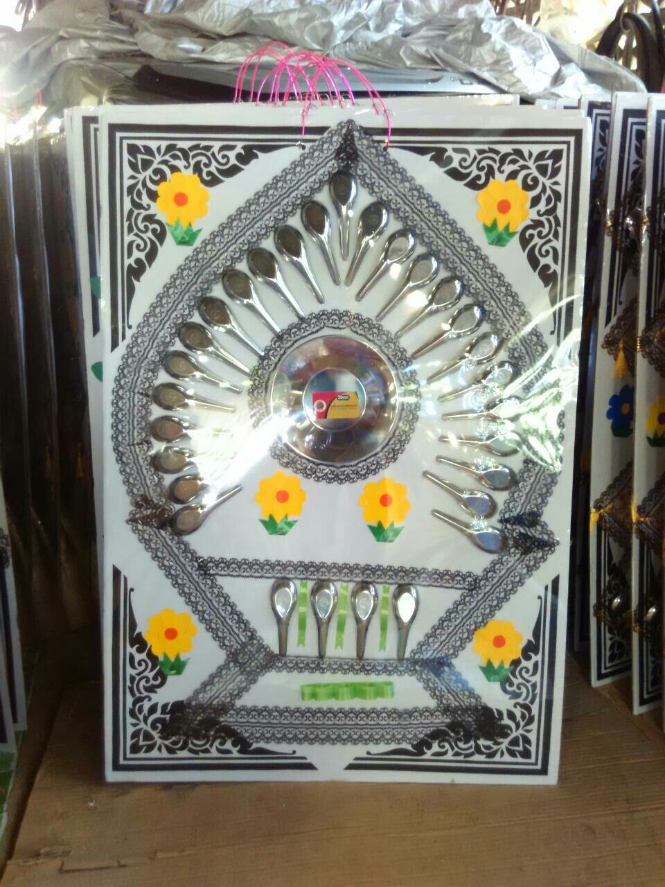 พวงหรีด ราคา 250 บาท