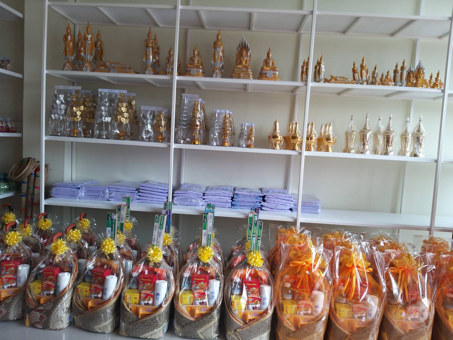 เปิดร้านสังฆภัณฑ์ จังหวัดสระบุรี