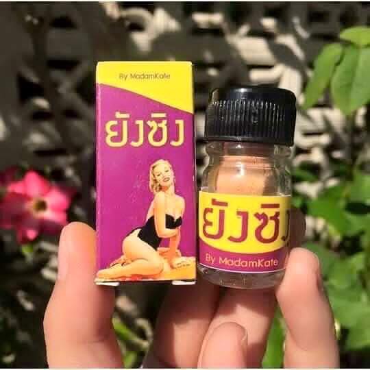 สมุนไพรยังซิง ของแท้ปลอดภัย ราคา180 บาท