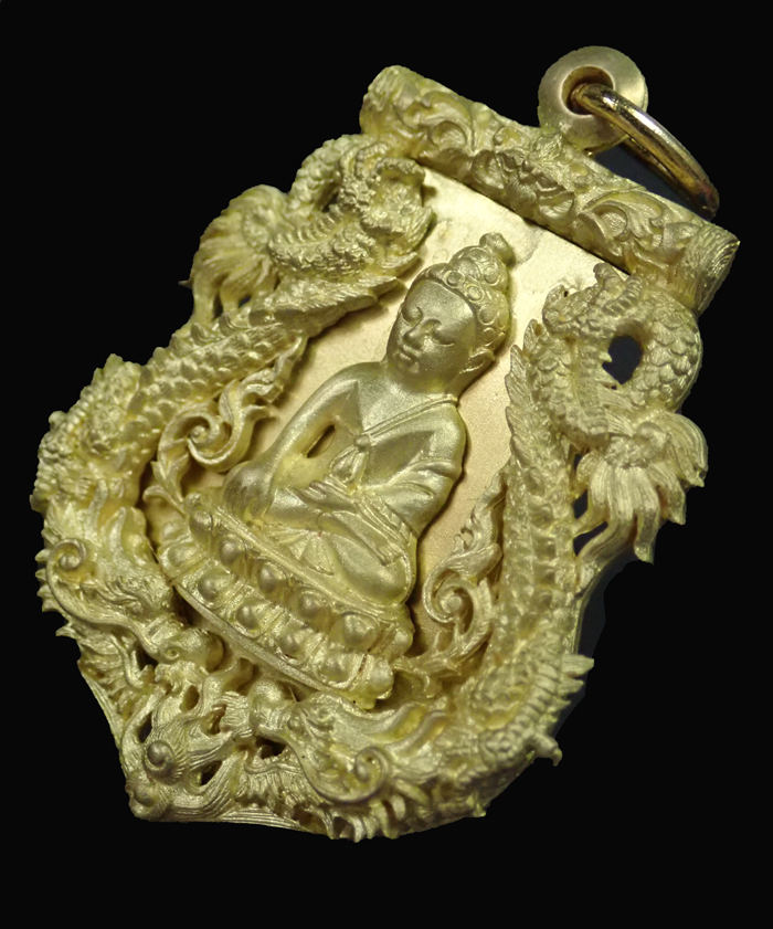 เหรียญเสมาฉลุพระกริ่งปวเรศ ชินบัญชร รุ่นพุทธปวเรศ โครงการสังฆราชบูชาพระชันษา 100 ปี วัดบวรนิเวศวิหาร ปี 2554 เนื้อทองระฆัง หมายเลข 97 พร้อมกล่องเดิมและบัตรประจำองค์พระ