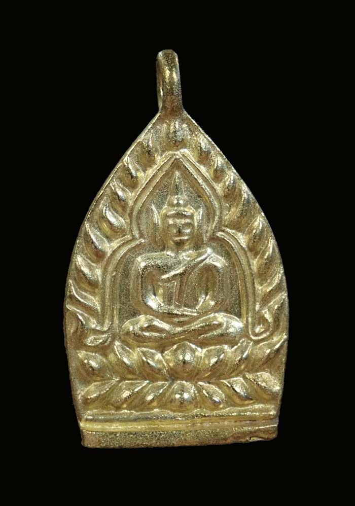 เหรียญเจ้าสัว รุ่นสมปรารถนา พระอาจารย์สัญญา (คง) วัดกลางบางแก้ว นครปฐม ปี 2555 เนื้อทองระฆัง หมายเลข 8291 ขนาดพระสูง 3.9 ซ.ม. พร้อมกล่องเดิม