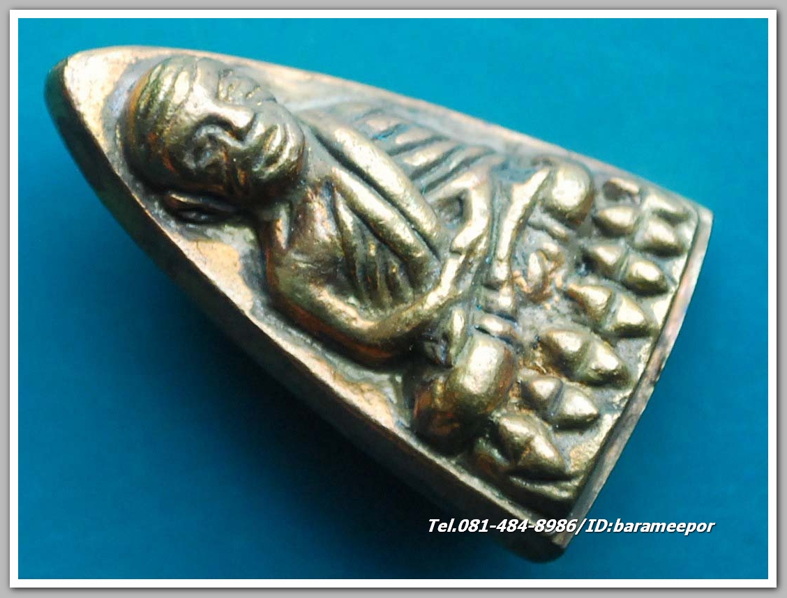 หลวงพ่อทวด วัดช้างไห้ รุ่น เสาร์ ๕ พ.ศ.๒๕๖๐ พิมพ์หลังเตารีดเล็ก เนื้อสัมฤทธิ์