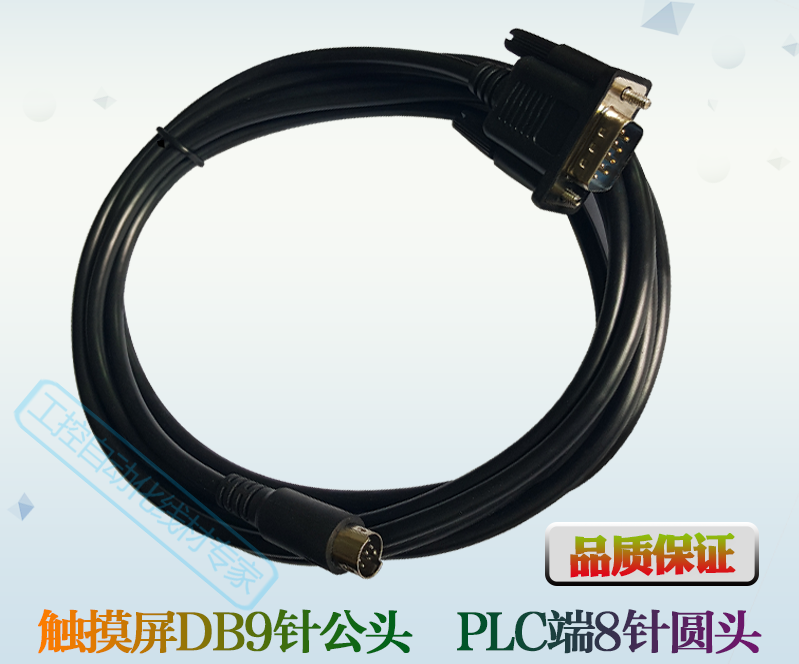 MT6103iP/MT8102iE/MT6071iE and Mitsubishi FX series PLC Cable
