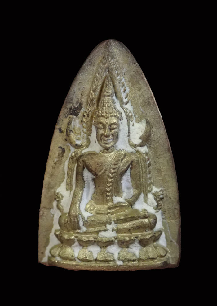 พระพุทธชินราช หลวงปู่แขก วัดสุนทร์ประดิษฐ์ จ.พิษณุโลก ปี 2553 รุ่นพิชิตมารทั่วทิศ (วันกองทัพไทย) เนื้อทองเหลือง หมายเลข 512