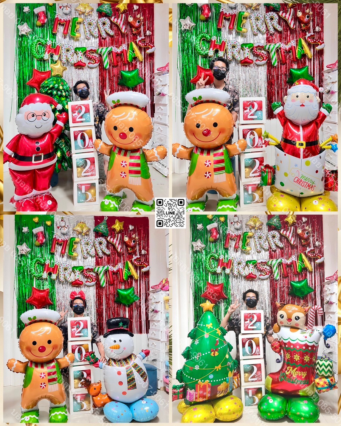 ลูกโป่งคริส์ตมาส christmas balloon