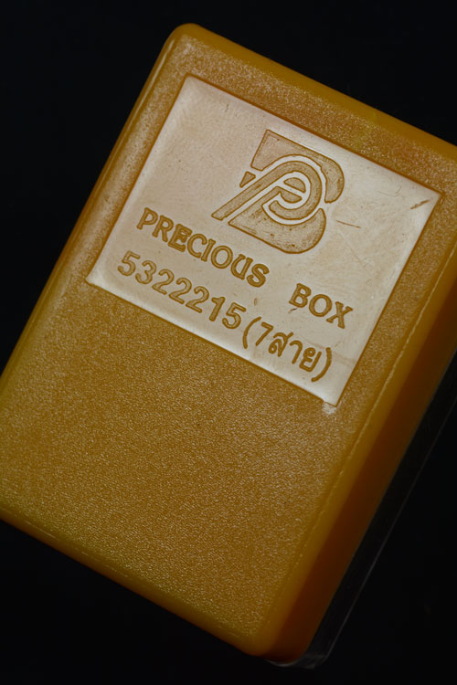 พระพุทธนราวันตบพิตร พ.ศ. 2542