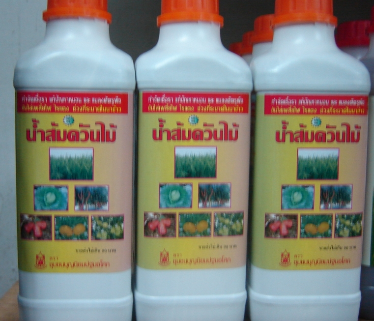 67-101-0610-1 น้ำส้มควันไม้ 1 ลิตร ปฐม สูตร 6