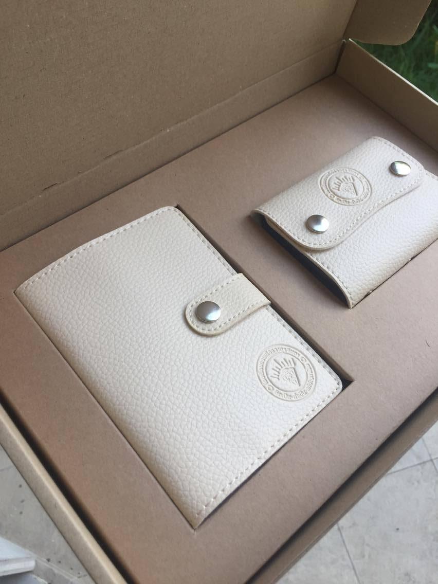 เช็ตของขวัญ