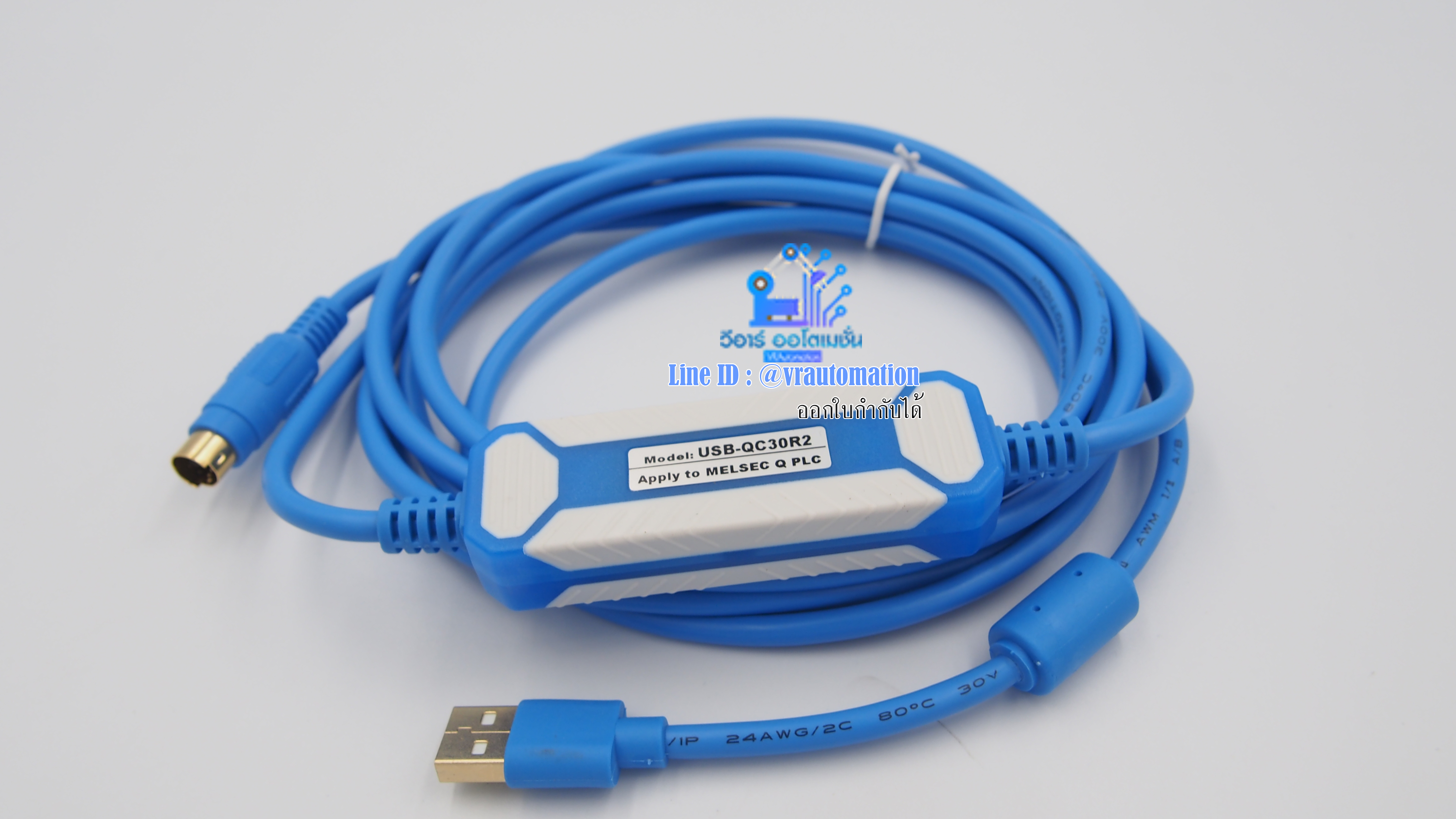 สายลิ้งค์ USB-QC30R2 สำหรับ Mitsubishi Q Series