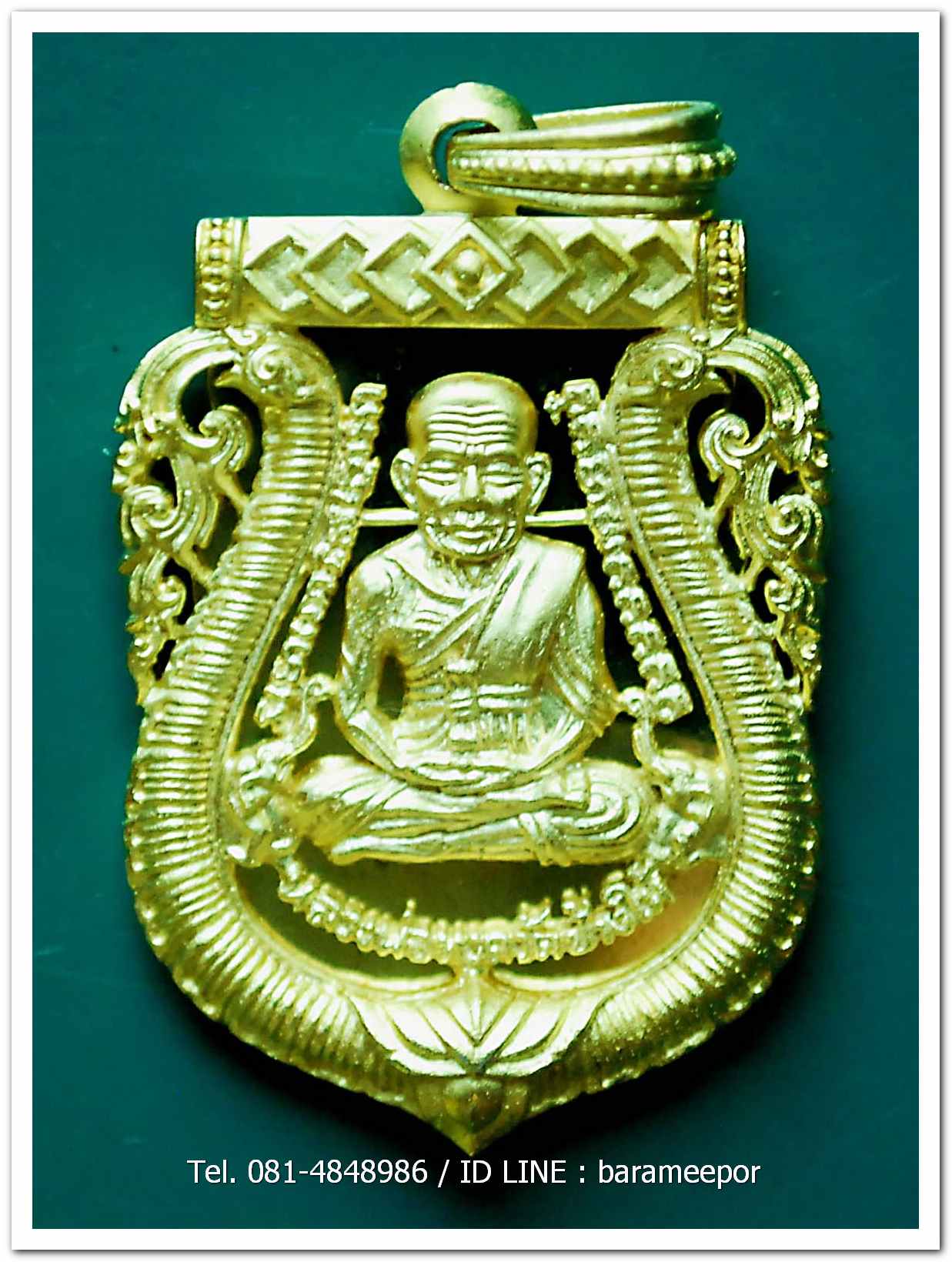 หลวงพ่อทวด 100 ปี อ.ทิม ศาลหลักเมือง เหรียญเสมาหน้าเลื่อน ฉลุลายยกองค์ เนื้อระฆัง หมายเลข ๑๓๐๙