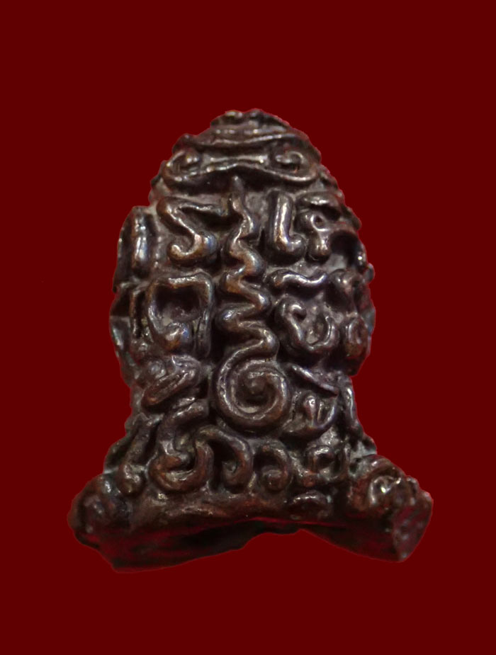 ชุด 3 องค์ สามกษัตริย์พระปิดตามหาลาภ หลวงพ่อสงฆ์ วัดเจ้าฟ้าศาลาลอย ปี 2519 สามกษัตริย์ 3 องค์ ได้แก่.. เนื้อตะกั่วอาบทอง 1 องค์ เนื้อตะกั่วอาบเงิน 1 องค์ เนื้อตะกั่วอาบทองแดง 1 องค์